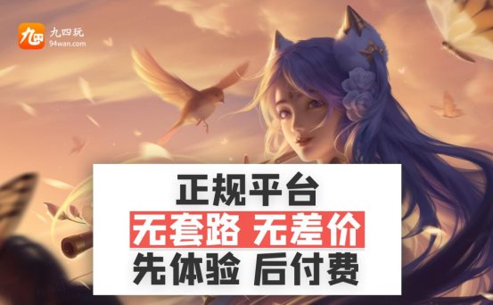  323 备份 59